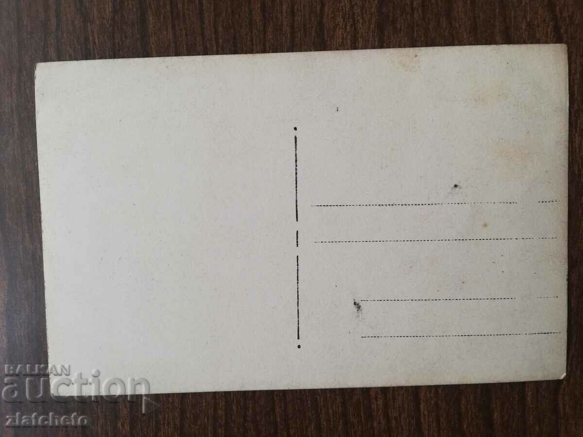 Delivery of Old photo - PSV southern front, trench, artillery Delivery of Old photo - PSV southern front, trench, artillery