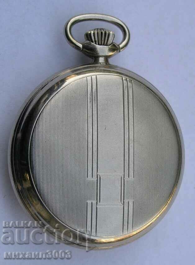 SWISS POCKET WATCH with price 99.00 BGN | € 50.62