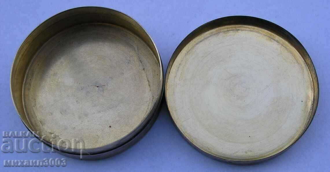 Auction  VERY BEAUTIFUL ANTIQUE SILVER BOX