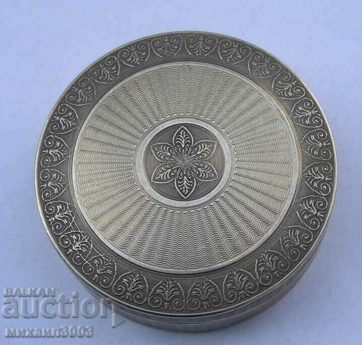 VERY BEAUTIFUL ANTIQUE SILVER BOX