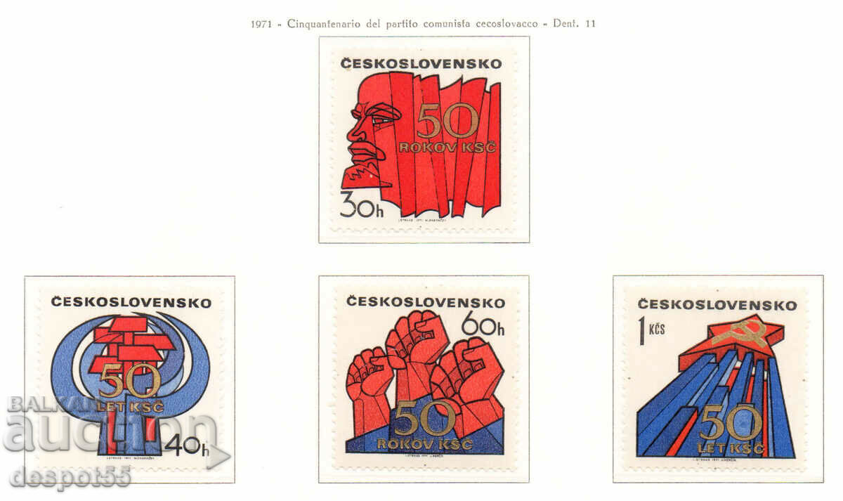 1971. Cehoslovacia. 50 de ani de Partidul Comunist Ceh