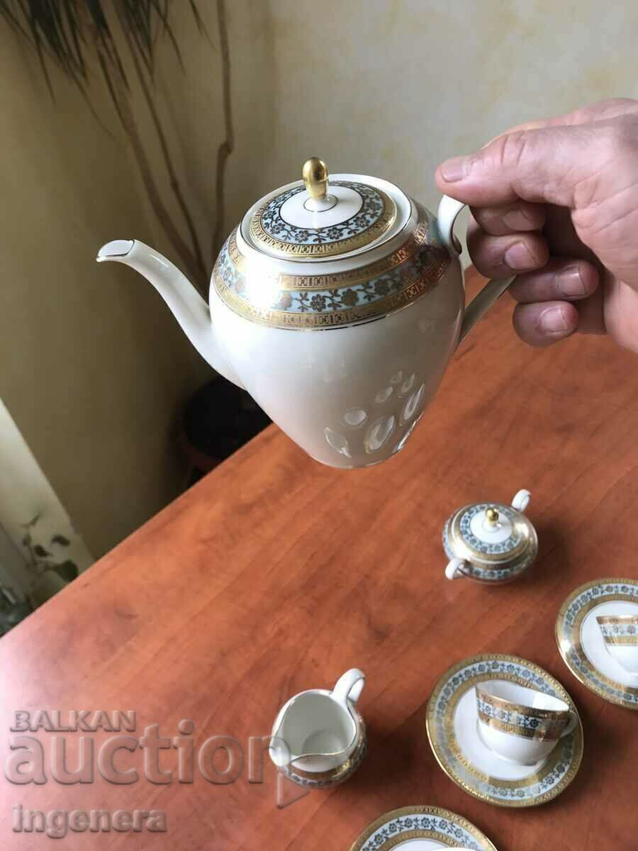 Delivery of BAVARIA SELTMANN WEIDEN PORCELAIN COFFEE SERVICE "LIANE" SERIES Delivery of BAVARIA SELTMANN WEIDEN PORCELAIN COFFEE SERVICE "LIANE" SERIES