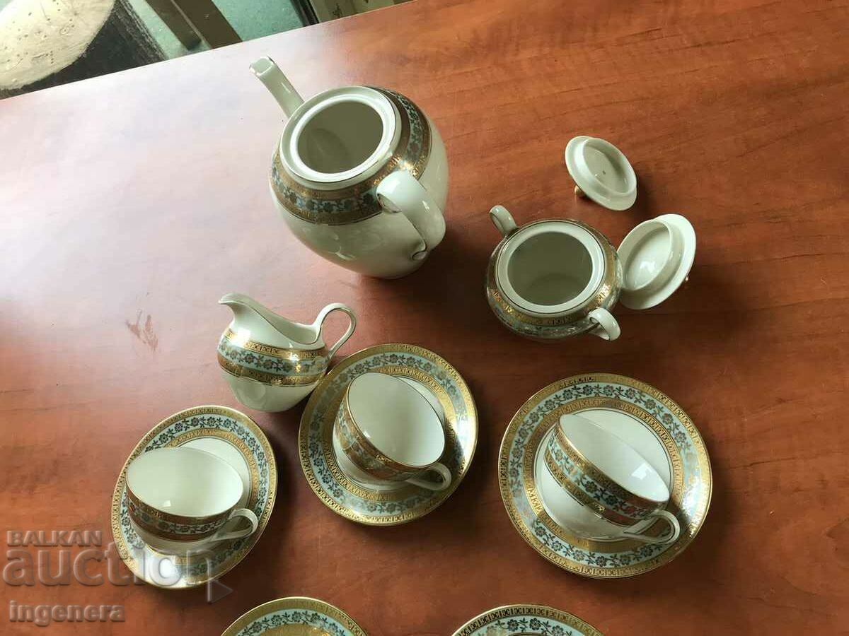 BAVARIA SELTMANN WEIDEN PORCELAIN COFFEE SERVICE "LIANE" SERIES - 5 BAVARIA SELTMANN WEIDEN PORCELAIN COFFEE SERVICE "LIANE" SERIES - 5