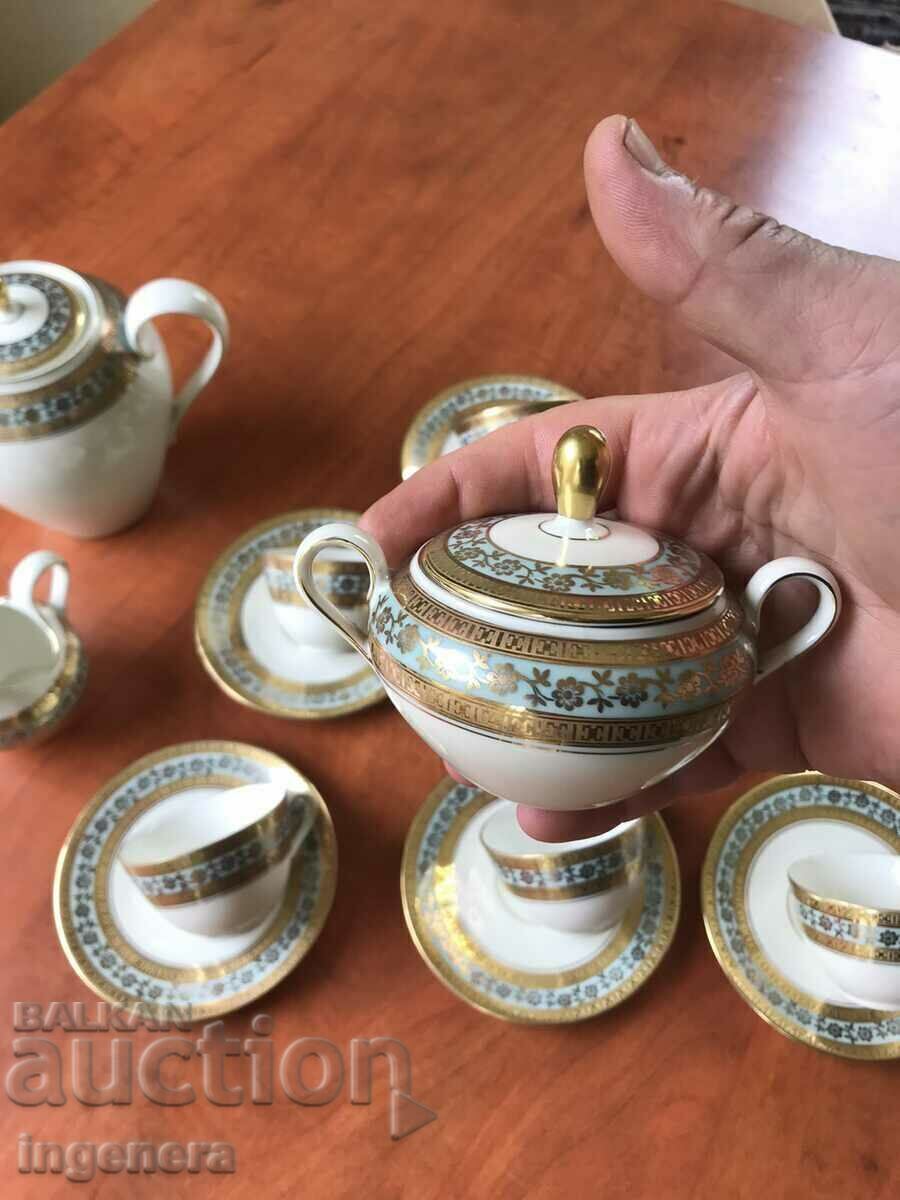 BAVARIA SELTMANN WEIDEN PORCELAIN COFFEE SERVICE "LIANE" SERIES - 7 BAVARIA SELTMANN WEIDEN PORCELAIN COFFEE SERVICE "LIANE" SERIES - 7