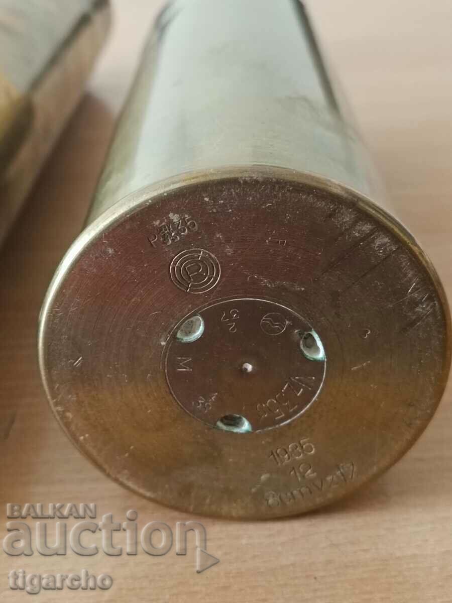 Παλιά περιβλήματα με κέλυφος - 6 Παλιά περιβλήματα με κέλυφος - 6