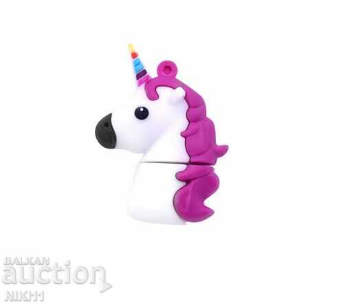 Bottle 32 gb. Unicorn with price 22.00 BGN | € 11.25