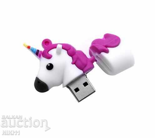 Auction  Bottle 32 gb. Unicorn