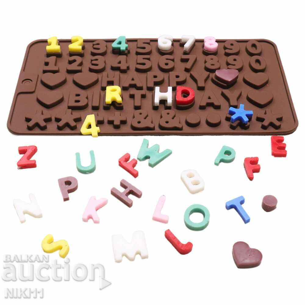 Silicone Mold Numbers, hearts and inscription Happy Birthday with price 10.00 BGN | € 5.11