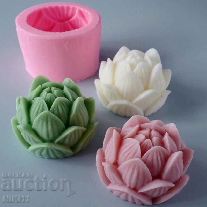 Silicone mold large Lotus for candles, fondant