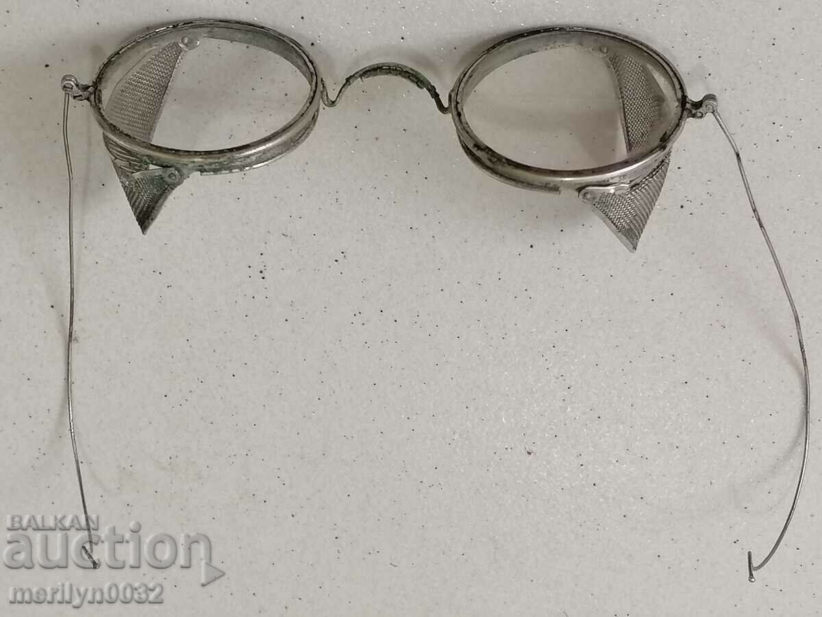 Old glasses from the 20s - 5 Old glasses from the 20s - 5