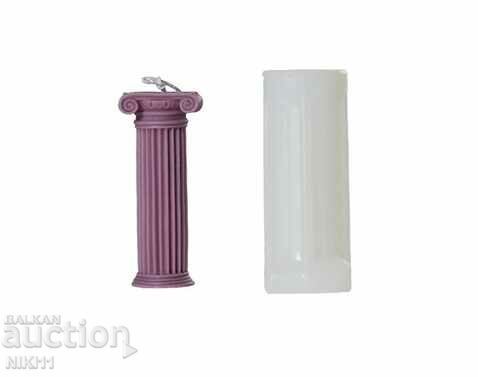 Силиконов молд Римска колона , Старогръцка колона за свещи с цена 18.00 лв. | € 9.20
