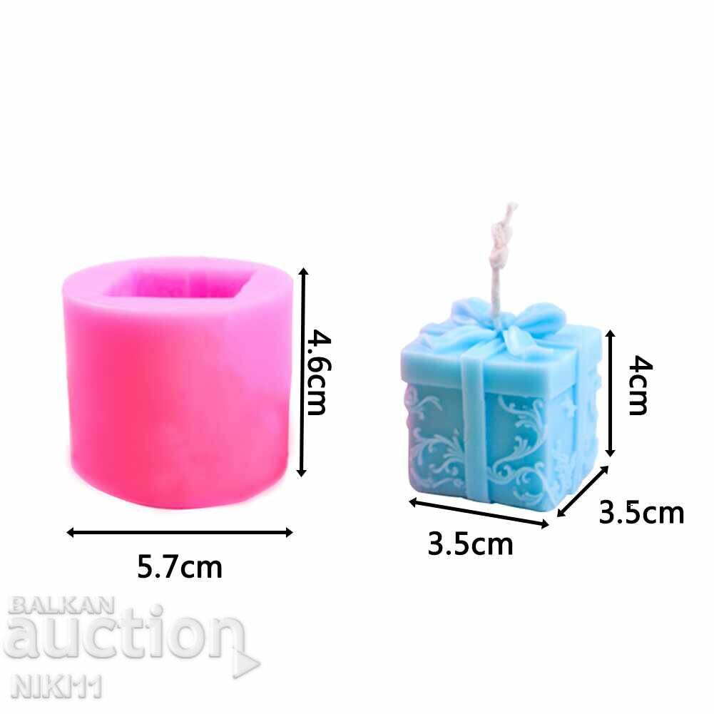 силиконов молд подарък за свещи , фондан с цена 15.00 лв. | € 7.67 силиконов молд подарък за свещи , фондан с цена 15.00 лв. | € 7.67