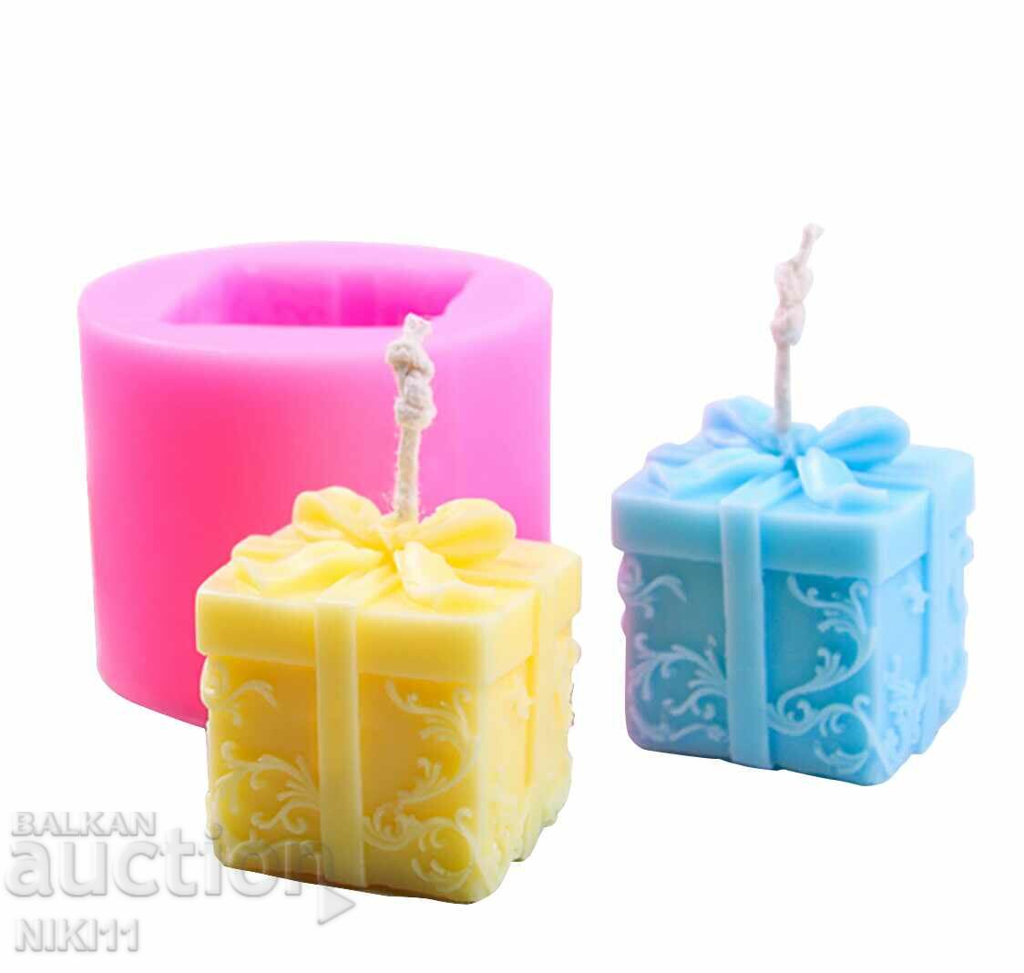 silicone gift mold for candles, fondant