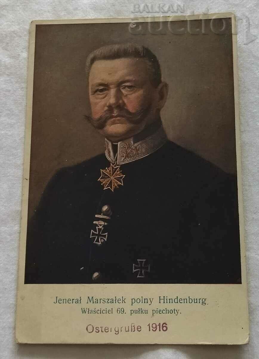 FIELD MARSHAL GENERAL PAUL VON HINDENBURG 1915 P.K.