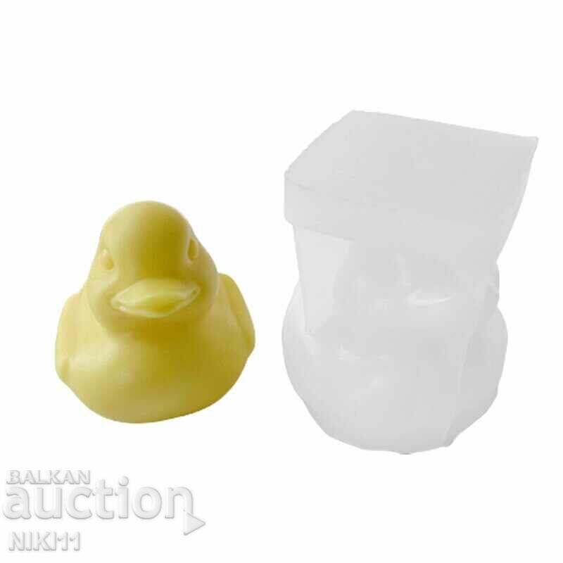 Silicone mold for Duck, duck shape for candles, decoration with price 14.00 BGN | € 7.16 Silicone mold for Duck, duck shape for candles, decoration with price 14.00 BGN | € 7.16