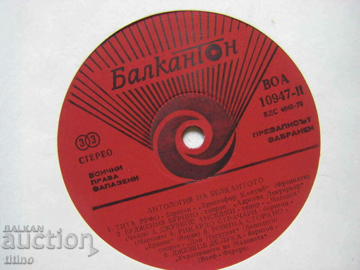 Livrarea VOA 10946/50 - Antologie de bel canto de Giuseppe Verdi