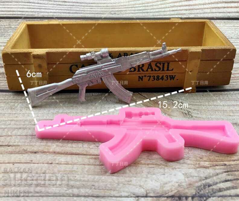 Silicone mold AK 47 Kalashnikov, cake decoration, fondant with price 9.00 BGN | € 4.60 Silicone mold AK 47 Kalashnikov, cake decoration, fondant with price 9.00 BGN | € 4.60