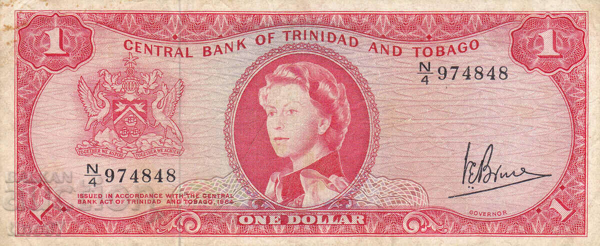 tino37- TRINIDAD AND TOBAGO - 1 DOLLAR - 1964 with price 37.00 BGN | € 18.92 tino37- TRINIDAD AND TOBAGO - 1 DOLLAR - 1964 with price 37.00 BGN | € 18.92