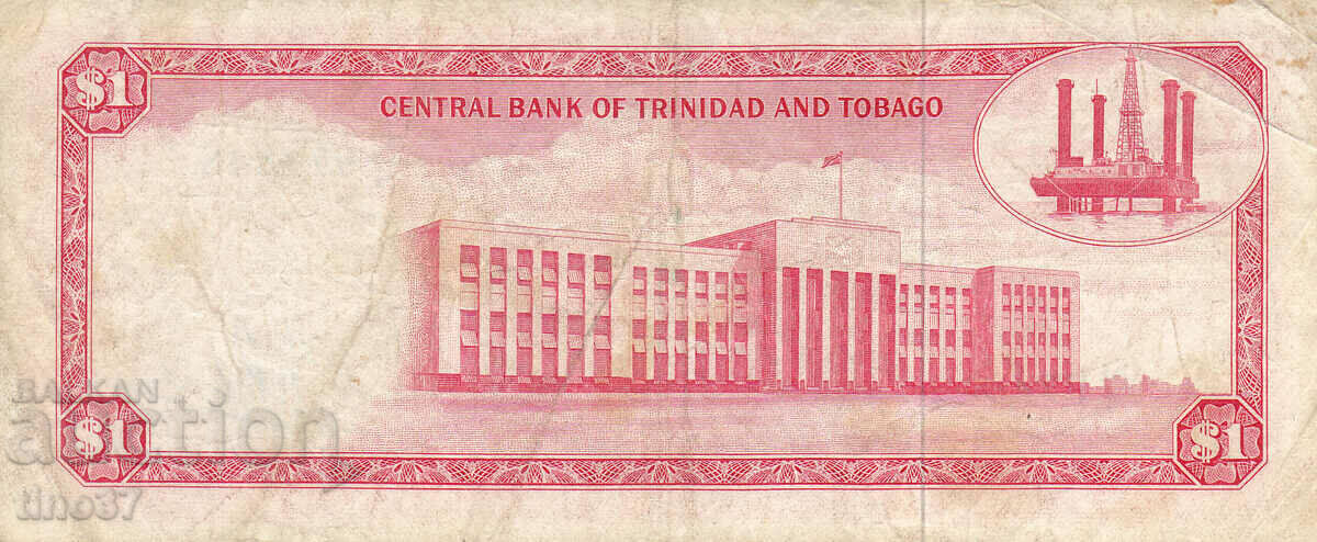 Auction tino37- TRINIDAD AND TOBAGO - 1 DOLLAR - 1964 Auction tino37- TRINIDAD AND TOBAGO - 1 DOLLAR - 1964