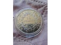 10 франка 1968 UNC сребро за колекция