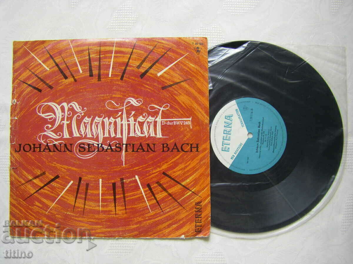 Gramophone record - medium format - ETERNA 720124 with price 6.00 BGN | € 3.07