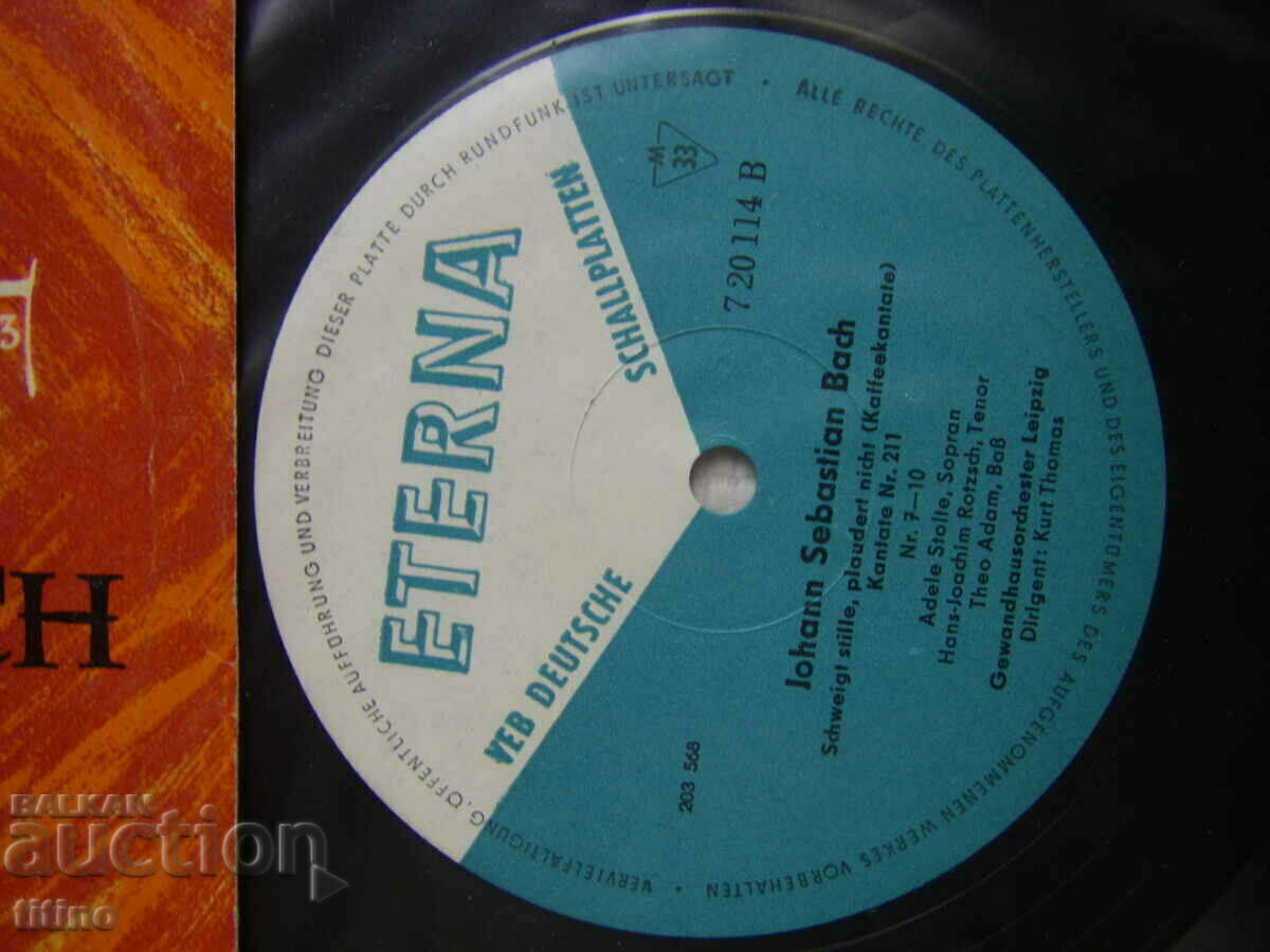 Auction  Gramophone record - medium format - ETERNA 720124