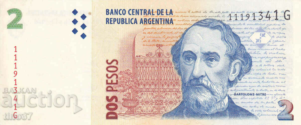tino37- ARGENTINA - 2 PESOS - 2007 - XF+ with price 3.70 BGN | € 1.89 tino37- ARGENTINA - 2 PESOS - 2007 - XF+ with price 3.70 BGN | € 1.89