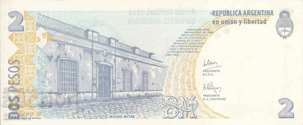 Auction tino37- ARGENTINA - 2 PESOS - 2007 - XF+ Auction tino37- ARGENTINA - 2 PESOS - 2007 - XF+