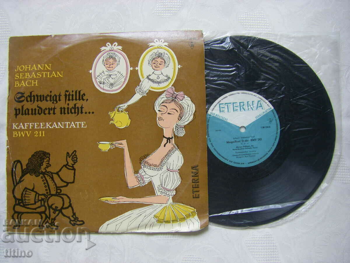 Gramophone record - medium format - ETERNA 720114 with price 10.00 BGN | € 5.11 Gramophone record - medium format - ETERNA 720114 with price 10.00 BGN | € 5.11