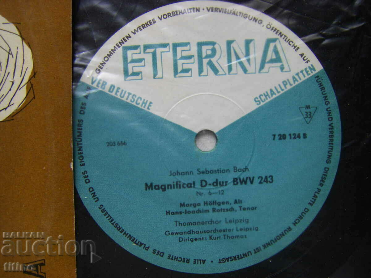 Auction Gramophone record - medium format - ETERNA 720114 Auction Gramophone record - medium format - ETERNA 720114