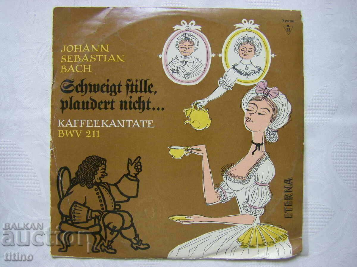 Gramophone record - medium format - ETERNA 720114