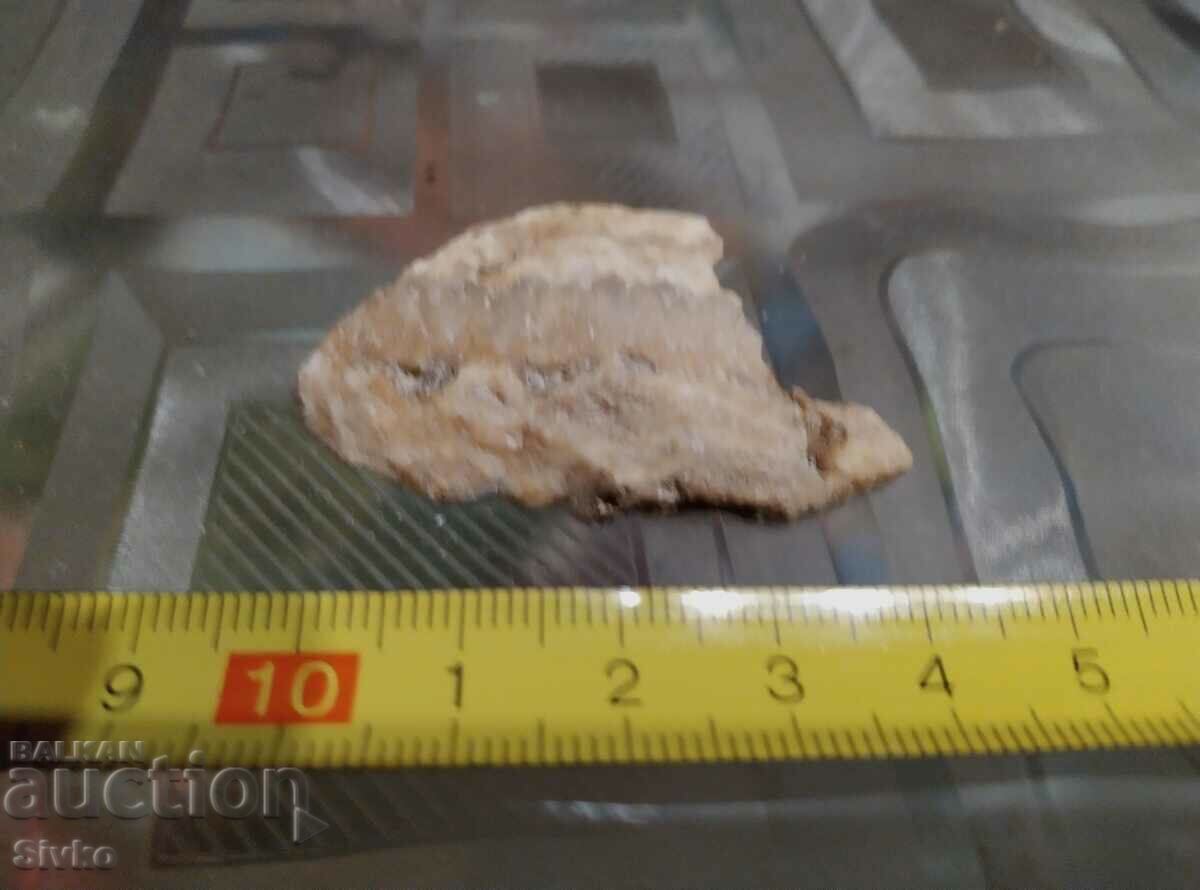 Mineralul 10 cu preț 0.99 BGN | € 0.51