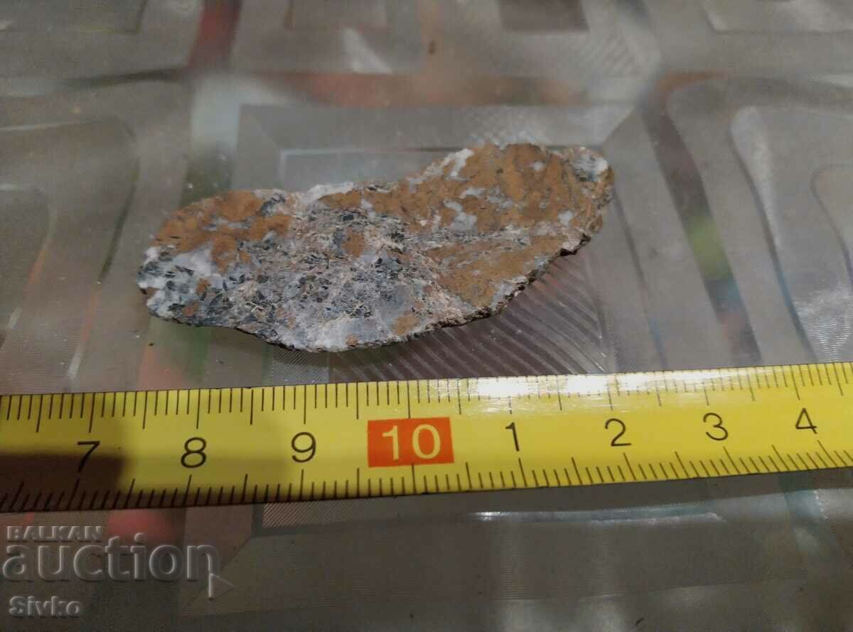 Mineralul 13 cu preț 0.49 BGN | € 0.25 Mineralul 13 cu preț 0.49 BGN | € 0.25