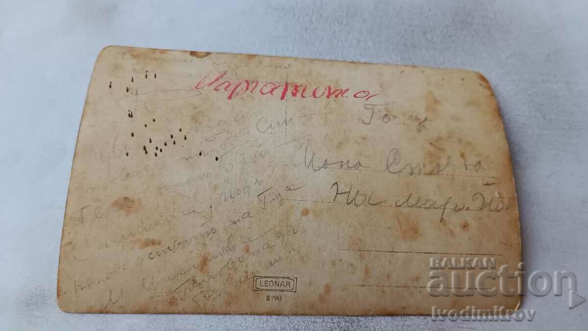 Photo Women and girls with SINGER sewing machines 1929 with price 2.35 BGN | € 1.20 Photo Women and girls with SINGER sewing machines 1929 with price 2.35 BGN | € 1.20