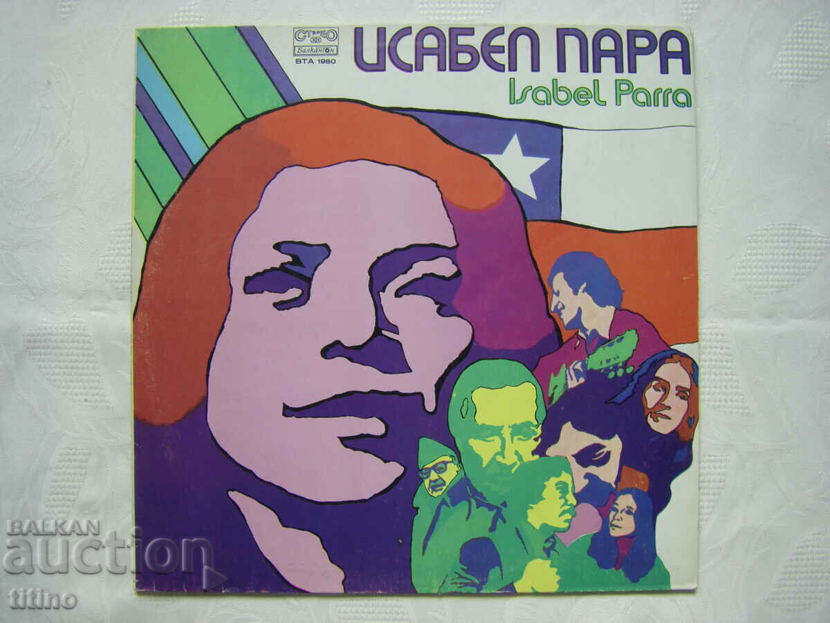 BTA 1980 - Isabel alin