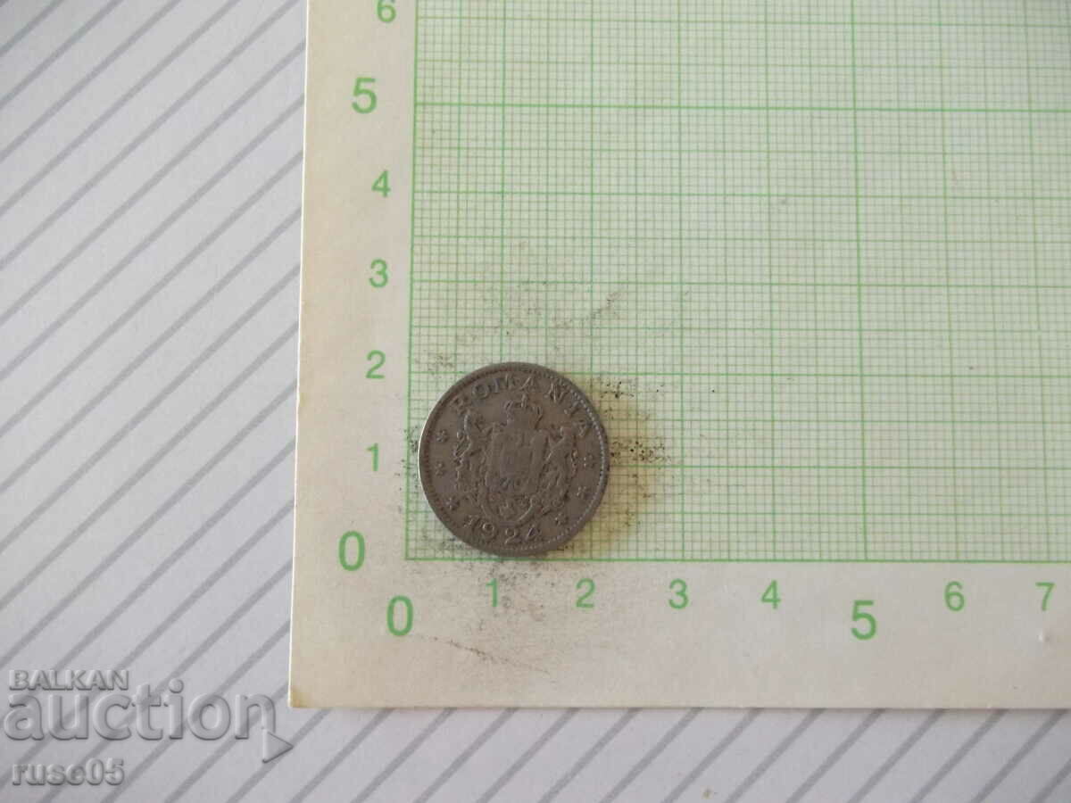 Coin "1 LEU - Romania - 1924" - 1 with price 2.00 BGN | € 1.02 Coin "1 LEU - Romania - 1924" - 1 with price 2.00 BGN | € 1.02
