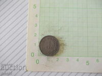 Coin "1 LEU - Romania - 1924" - 1