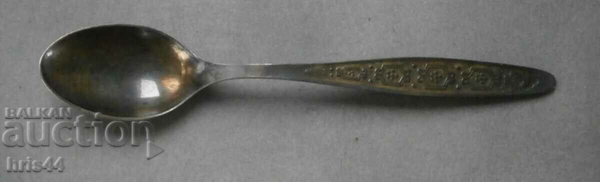 An old teaspoon