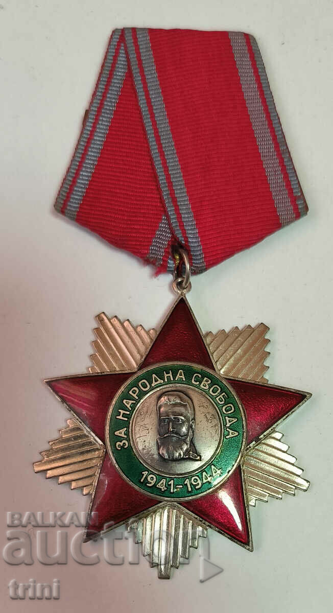 Order of People's Freedom 1941 1944 2nd degree