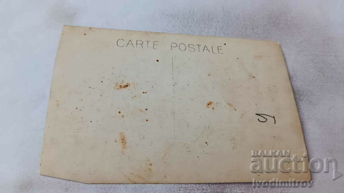 Photo Little girl next to a tree with price 1.45 BGN | € 0.74