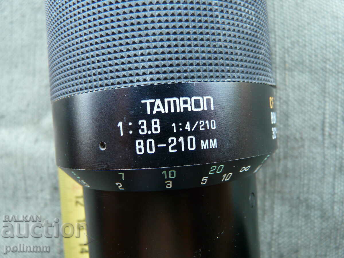 Photo lens - 6 with price 60.00 BGN | € 30.68 Photo lens - 6 with price 60.00 BGN | € 30.68