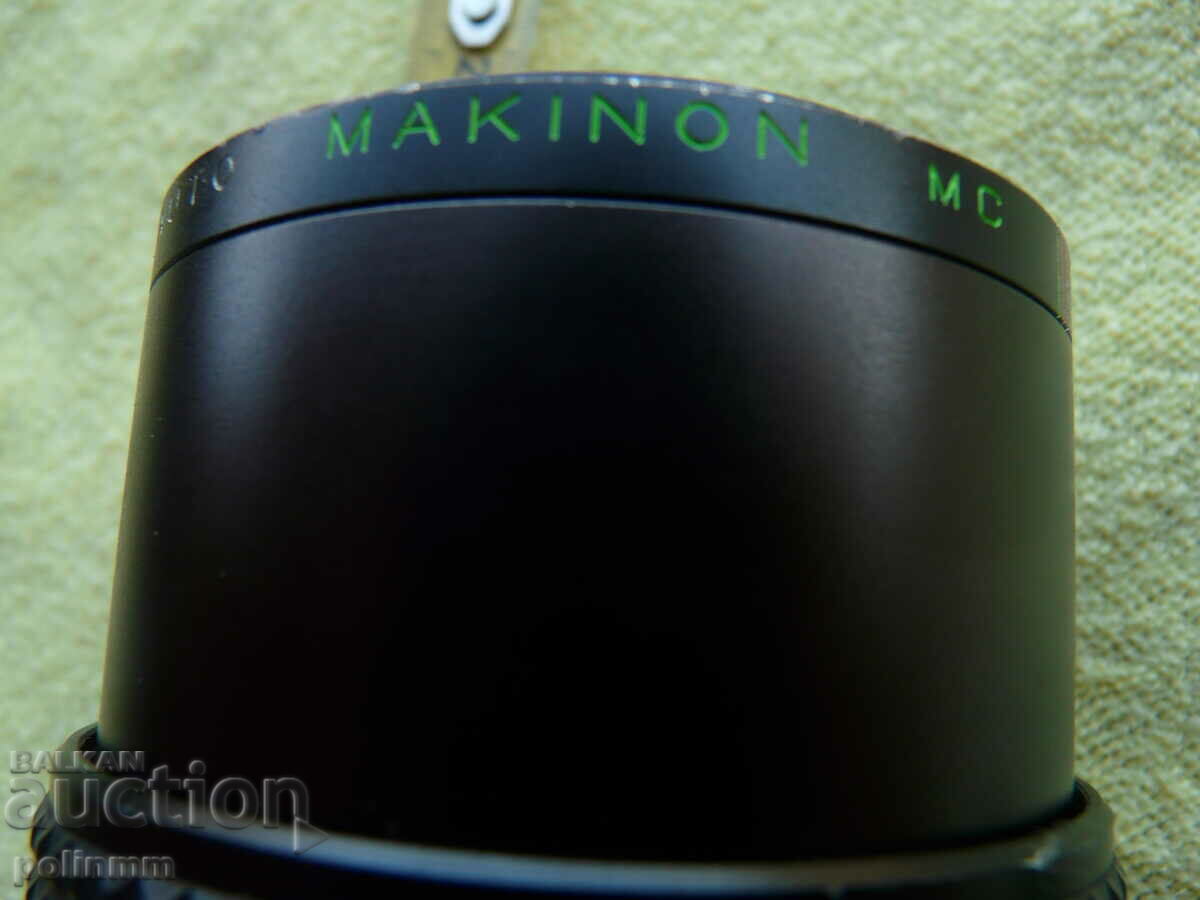 Photo lens - 7 with price 60.00 BGN | € 30.68 Photo lens - 7 with price 60.00 BGN | € 30.68