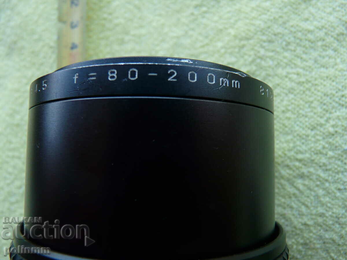 Auction Photo lens - 7 Auction Photo lens - 7