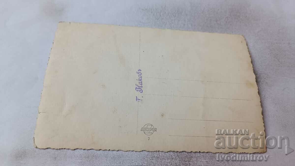 Φωτογραφία νεόνυμφων με τους φίλους τους με τιμή € 0.74 | 1.45 BGN