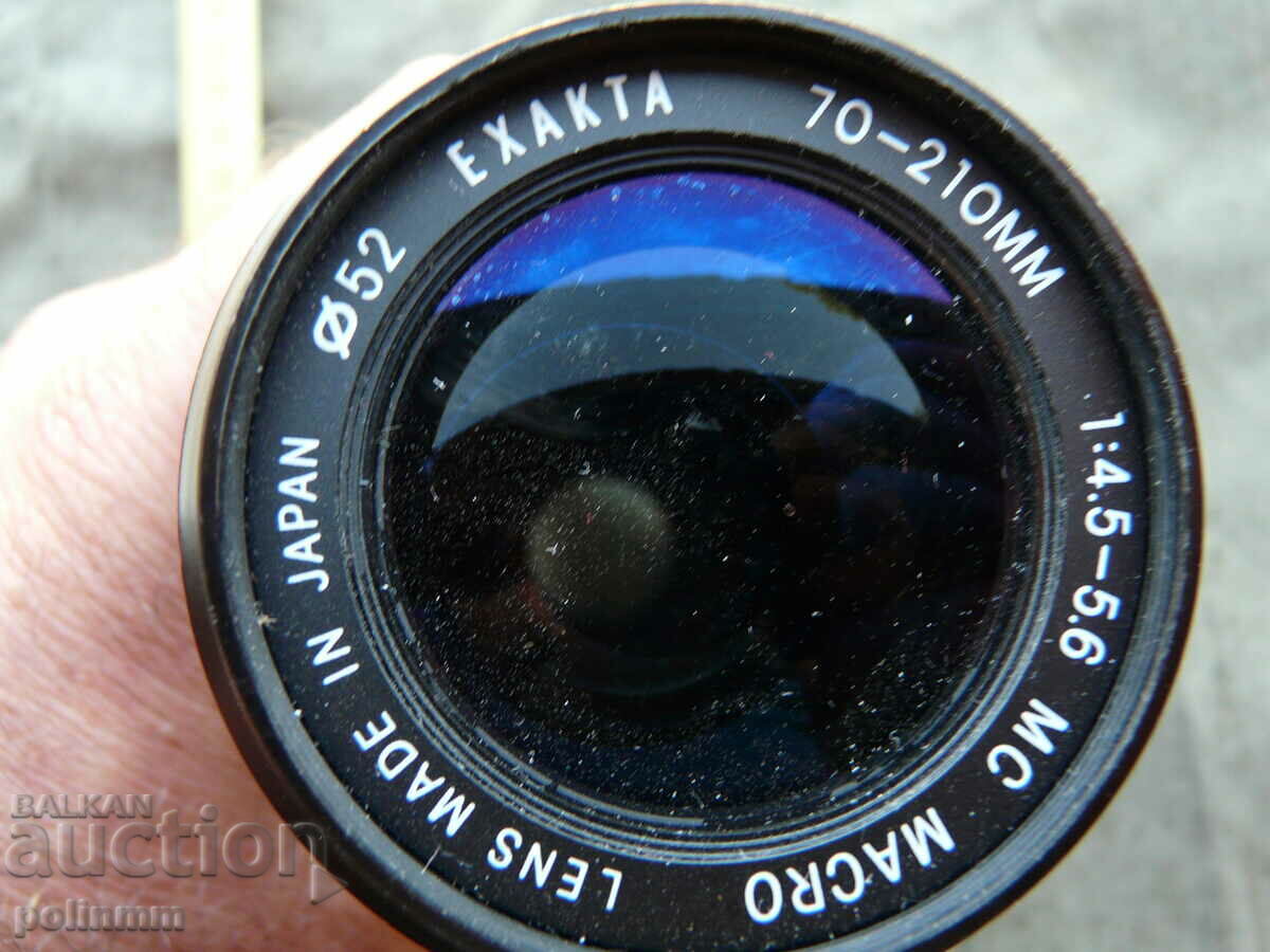 Photo lens - 12 with price 60.00 BGN | € 30.68 Photo lens - 12 with price 60.00 BGN | € 30.68