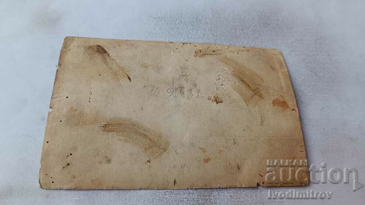 Φωτογραφία νεόνυμφων με τους φίλους τους με τιμή € 0.74 | 1.45 BGN