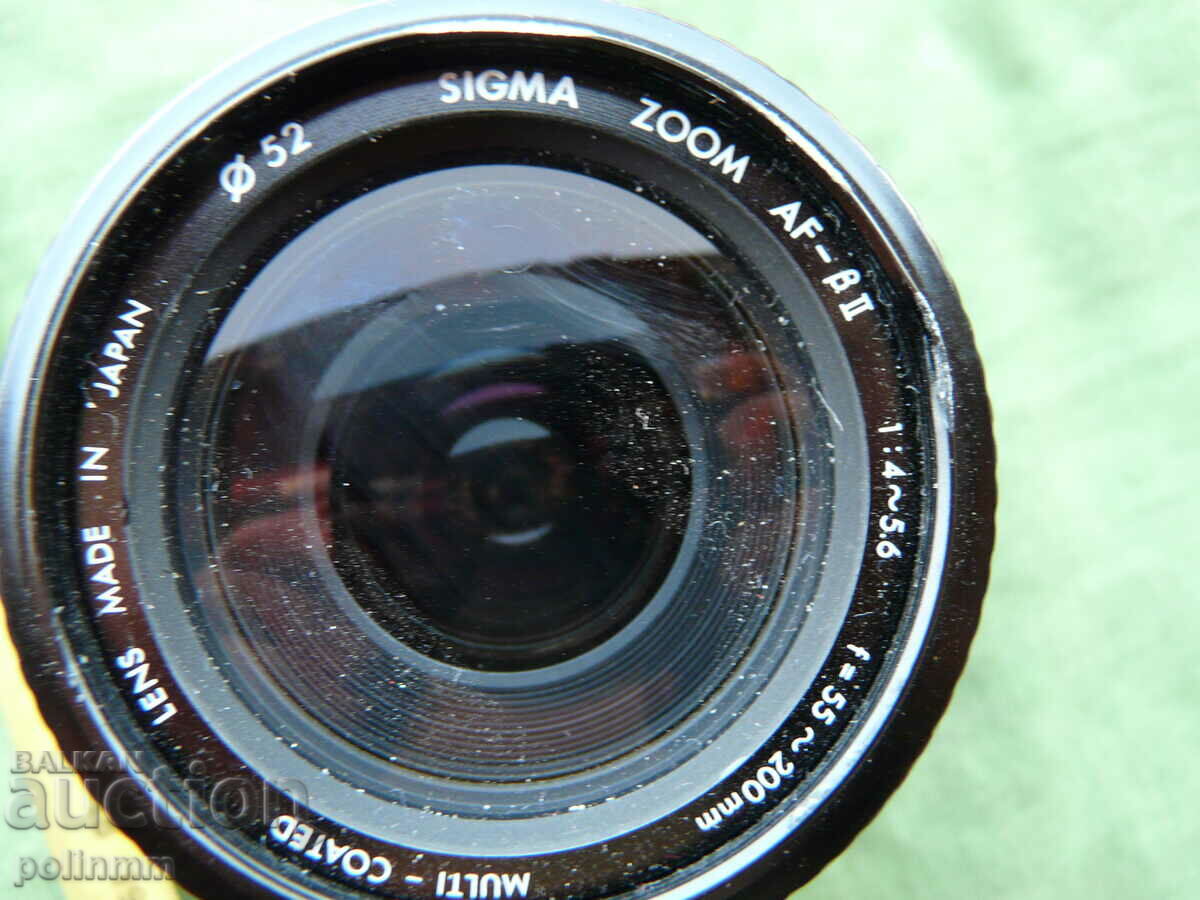Auction  Photo lens - 13