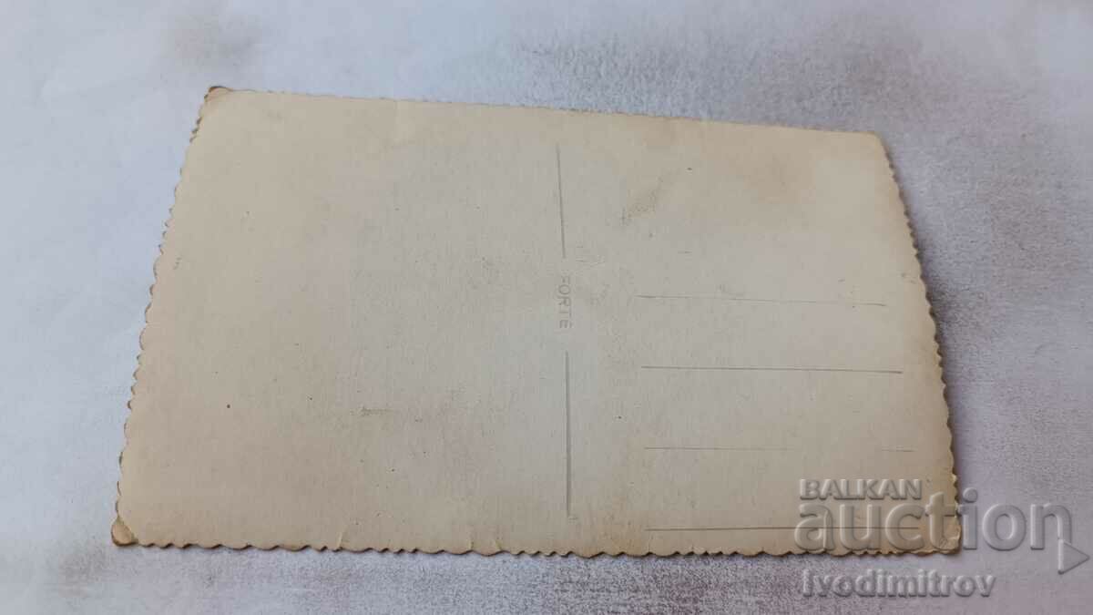 Photo Bride with price 1.45 BGN | € 0.74