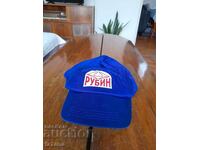 Pălărie veche Rubin