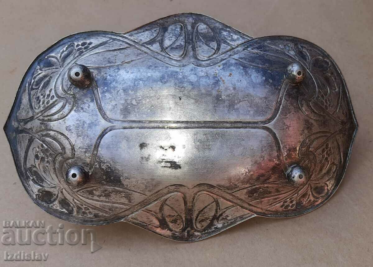 Antique WMF Spoon 1920 with price 200.00 BGN | € 102.26